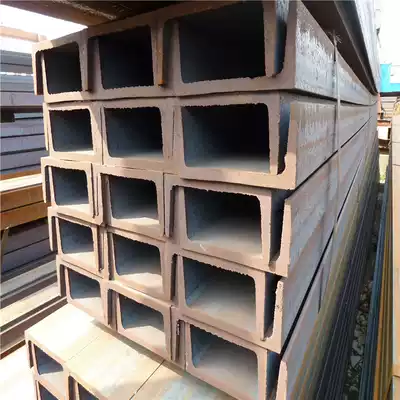 Alloy channel steel 80H steel structure 43 European standard U-shaped steel 200 day standard channel iron 75American254C type iron 73