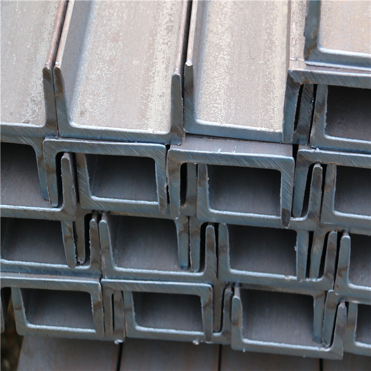 Non-standard steel hot-dip zinc U-steel 75 63 40 40 Euro-steel 125 65 iron gate national standard Cao iron 254 65