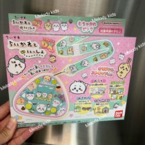 Spot Japanese Bandai Chiikawa electronic pet rice ball machine DX version Tamagotchi game console