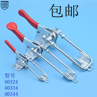 Anwang 40324 40334 40344 stainless steel clamp clamp lock lock clip buckle box buckle fast clip