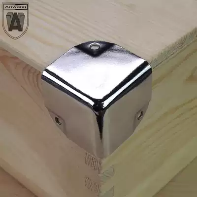 Wooden box aluminum corner edge protection box hardware aviation box audio box corner protection metal square edge wrap 335-35