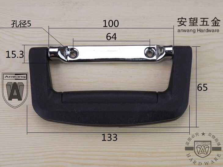 Toolbox Movable handle box ring cover ring box Small handle Industrial equipment box handle Aluminum box accessories