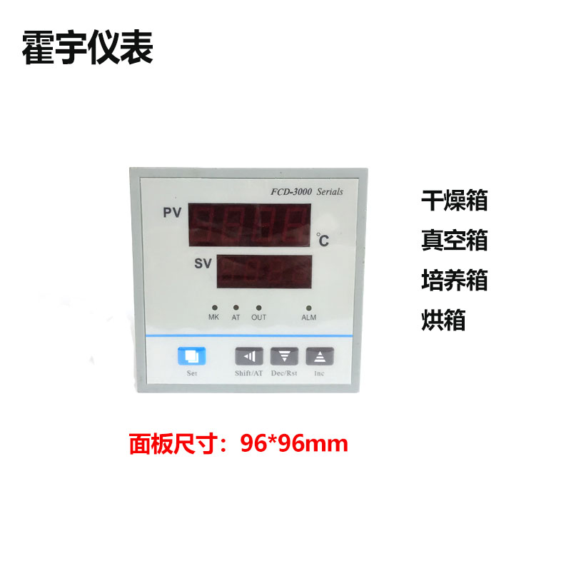 FCD-3000/FCE3000 Digital Intelligent Thermostat Drying Box Vacuum Box Incubator Oven Constant Temperature Control