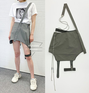 Regular agent hyein seo light gray suspender leggings skirt