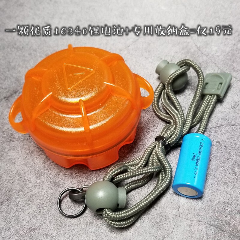 Ring high self-stop charger 16340 14500 18650 26650 South Korea LG brand new power lithium battery