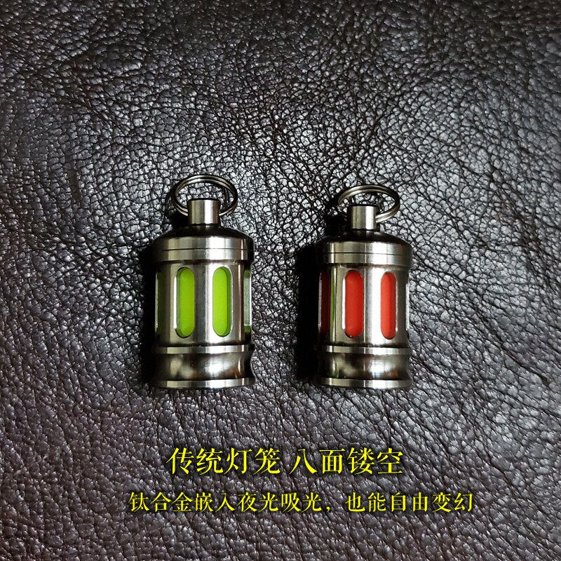 Two eight-sided lanterns, 11 round holes, luminous reflective light-storing titanium alloy knife pendant necklace, send UV flashlight
