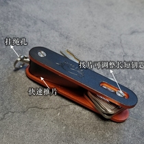 Boosted EDCKEY Key Clip Organizer Dual Sided Dual Color Oxidized EDC Portable Pocket Tool