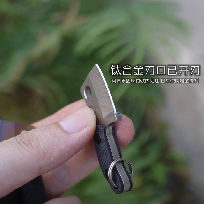 EDC Pocket Small Kitchen Knife Titanium Alloy Blade G10 Shank Send Keyring Stainless Steel Bead Pendant Pendant Jewellery Pendant