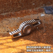 MECHFORCE Texas saw shape titanium fingertip gyro R188 bearing decompression tool EDC