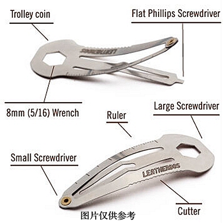 Small anti-wolf 8 large multifunctional hairclip multi-purpose tool stainless spring steel natural player edc equipment