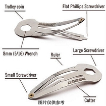 Compact Anti-Wolf 8 Mostly functional hairpin multi-purpose tool Stainless spring steel Natural born Gamer edc equipment