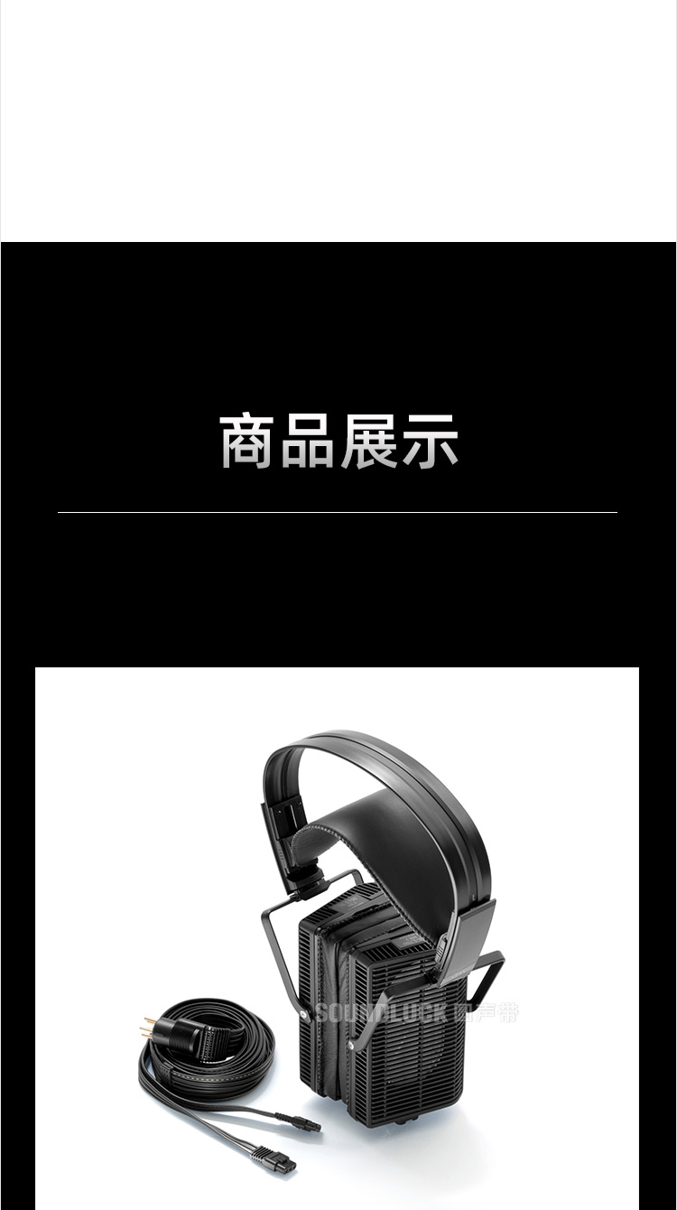 声的诗 SR-L700MK2插图9