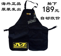 American Mechanix Work Tactical Apron Waterproof and Oil-proof Multi-Pocket Adjustable Multifunctional Bib