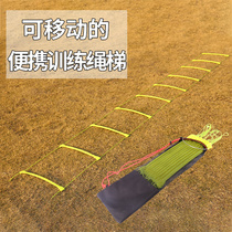 Portable fixed rope ladder Agile Ladder Equipped With Jump Ladder Pace Ladder Speed Echelon Training Soft Ladder Delivery Bag