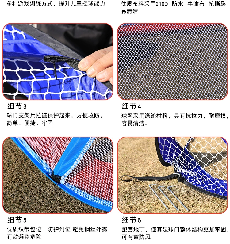 Mục tiêu bóng đá di động có thể thu gọn của trẻ em Li Li mục tiêu bóng đá đơn giản 	găng tay thủ môn trẻ em giá rẻ