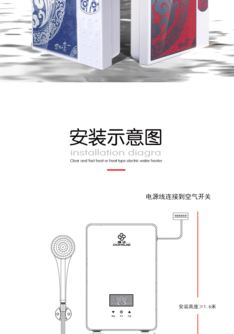 giá bình nóng lạnh rossi Hộ gia đình nhỏ ngay lập tức máy nước nóng tắm nhanh tắm rửa tay nhà bếp kho báu 3500w miễn phí lưu trữ nước nhiệt giá bình nóng lạnh ferroli