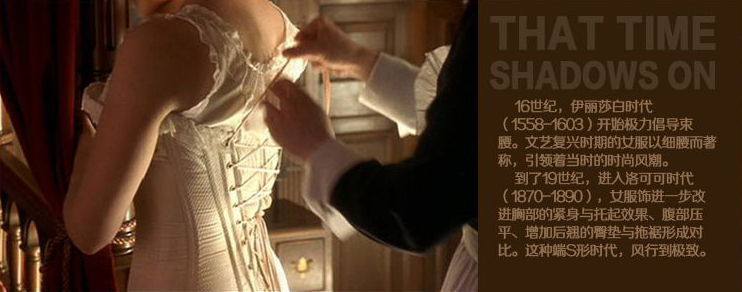 Body PK0001 en spandex - Ref 652938 Image 13