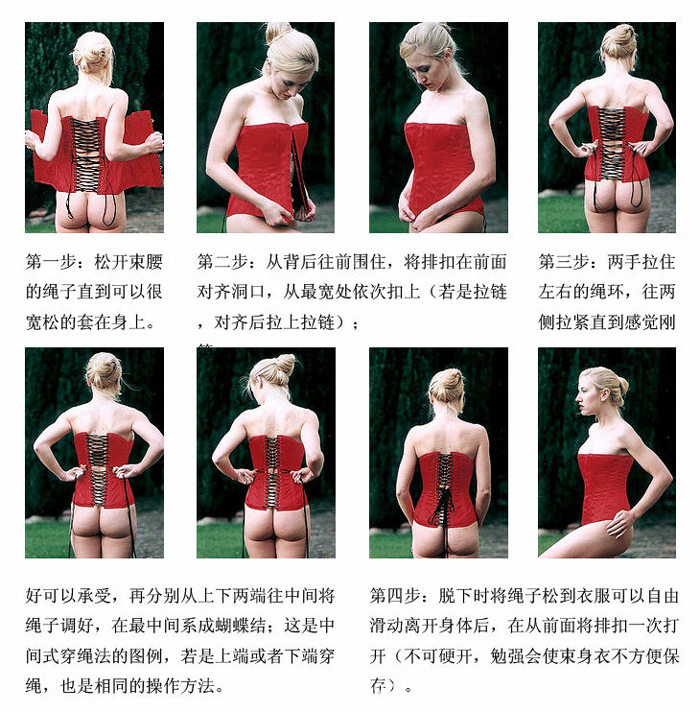 Body PK0001 en spandex - Ref 652938 Image 27