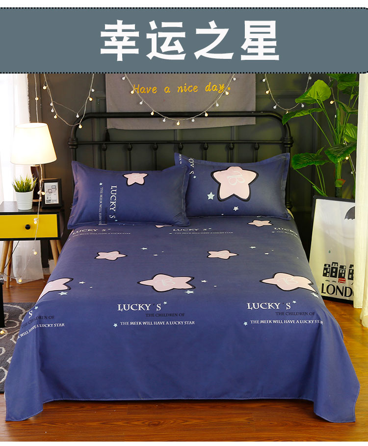 Tấm dày, đơn, chà nhám giường đơn, dịch vụ đơn, ký túc xá, 1,2 m, đôi 1,5m1,8 giường 2.0 bộ ga trải giường everon