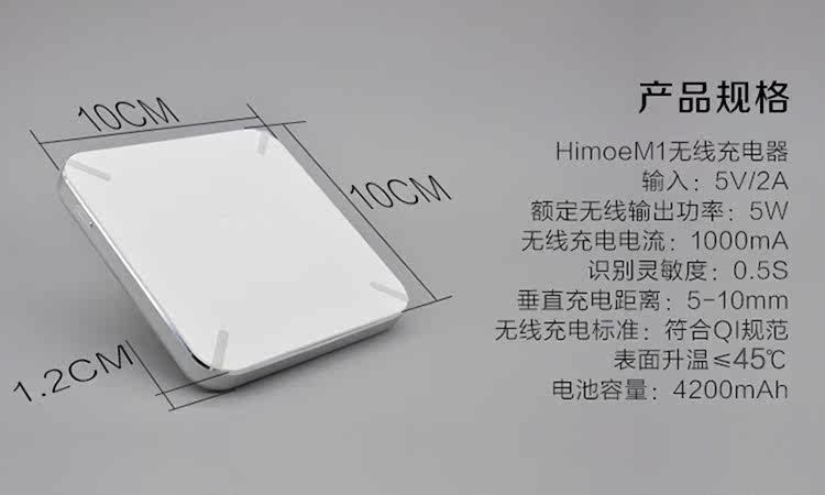 chargeur pour téléphones APPLE APPLE IPHONE6 - Ref 1294298 Image 10