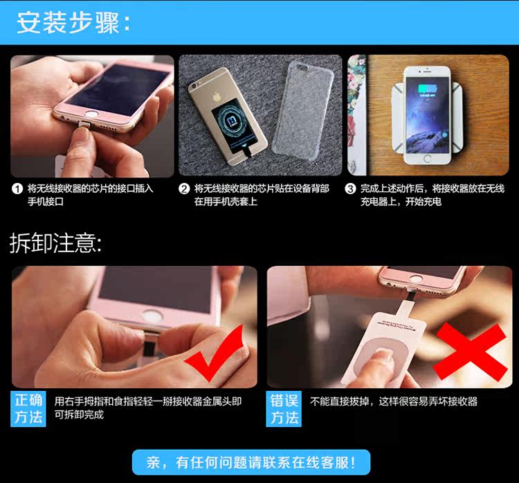 chargeur pour téléphones APPLE APPLE IPHONE6 - Ref 1294298 Image 27