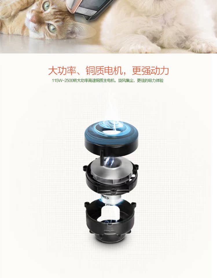 Máy hút bụi không dây cầm tay Electrolux ZB3104 3107 ZB3114ZB3113AK ZB3003 dòng nước - Máy hút bụi robot lau nhà deebot