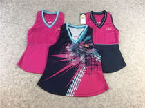 8 11 distribution center love parent-child outdoor sports leisure vest three colors