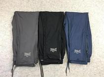 Distribution Center e home spring and summer sports outdoor leisure trousers tricolour