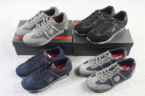 Collection of Scattered Ground Duka Turning Fur Splicing Non-slip Outdoor Casual Shoes Four Colors