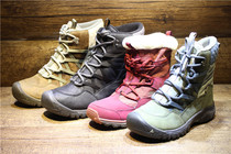 12 8 distribution center Ken men and women winter warm snow boots multi-color