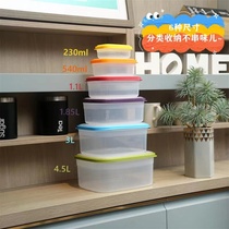 9-26-day style outdoor portable containing box for picnic containing box 6 pieces