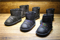 12 15 distribution center children plus velvet warm outdoor leisure snow boots three colors