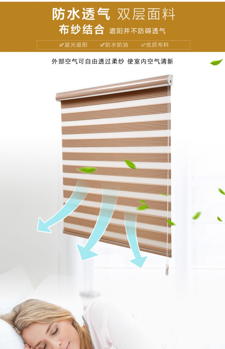 Rèm cầm tay nâng bóng râm phòng tắm nhà bếp phòng tắm phòng khách không thấm nước lắp đặt rèm cuốn - Phụ kiện rèm cửa thanh treo màn rèm cửa