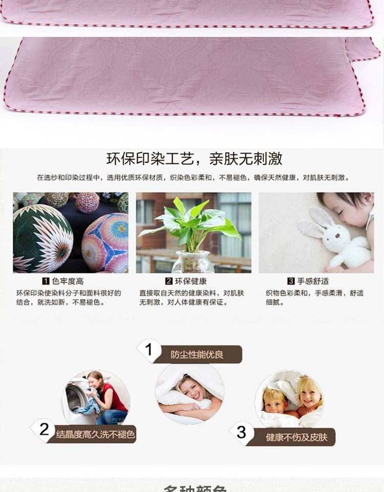 [Hai gói] Ba lớp khăn gạc lớn thấm bông và vải thoáng khí áo gối