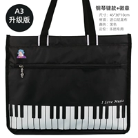 Черный значок A3+Bethoven тщательно увеличивается