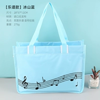 【Местный фонд】 Синий синий