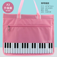 Розовый A3 оркестр