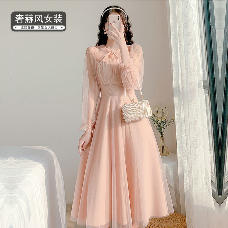 2025 New French Fashion Autumn Fairy Dress Pink Mesh Dress Gentle Style Dress Early Autumn Long Dress