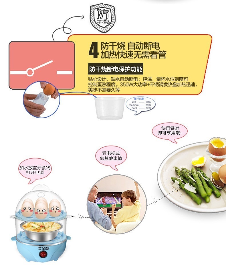 nồi hấp elmich Trứng hấp gia dụng đa chức năng, thép không gỉ tự động tắt trứng hấp hai lớp ca nấu mì đa năng lock&lock