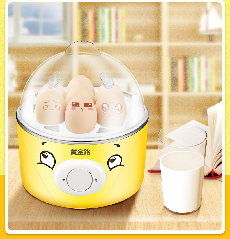 ca nấu mì đa năng happy call Nồi hơi trứng Golden Road Tự động tắt nguồn Mini Mini Home Steamer đa chức năng - Nồi trứng nồi lẩu mini happy call