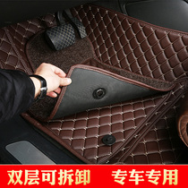 Car floor mats are surrounded by Junwei Yinglang BMW 3 Series 5 Series Audi Q5La4L Tiguan L Highlander crv Crown Road