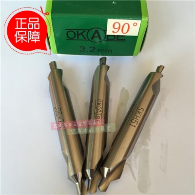 OK Center Drill OKABE Center Drill Original Imported from Japan Extended Center Drill Center Drill 2 5*6*90 Degrees