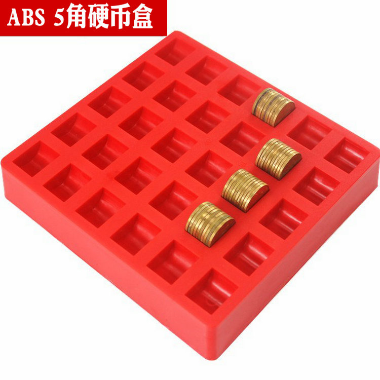 Brand new ABS 5 corner coin box Number of coins box game coin box pentagonal coin containing box point coin box 300