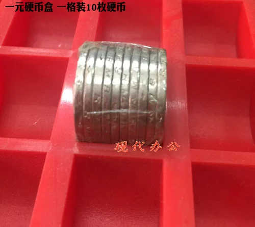 Бесплатная доставка одна -монета монета монеты монеты монеты поддон