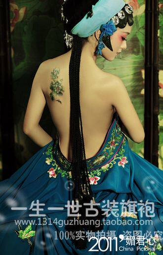 Extension cheveux - Chignon - Ref 238988 Image 44