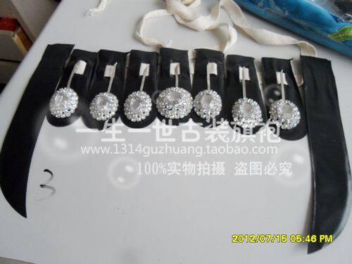 Extension cheveux - Chignon - Ref 238988 Image 40