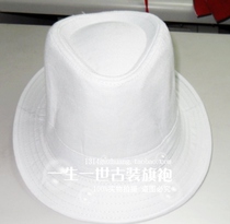  Top Hat White baseball hat Beach hat Republic of China gentleman jazz hat Sun hat Photo work hat Photo studio photography