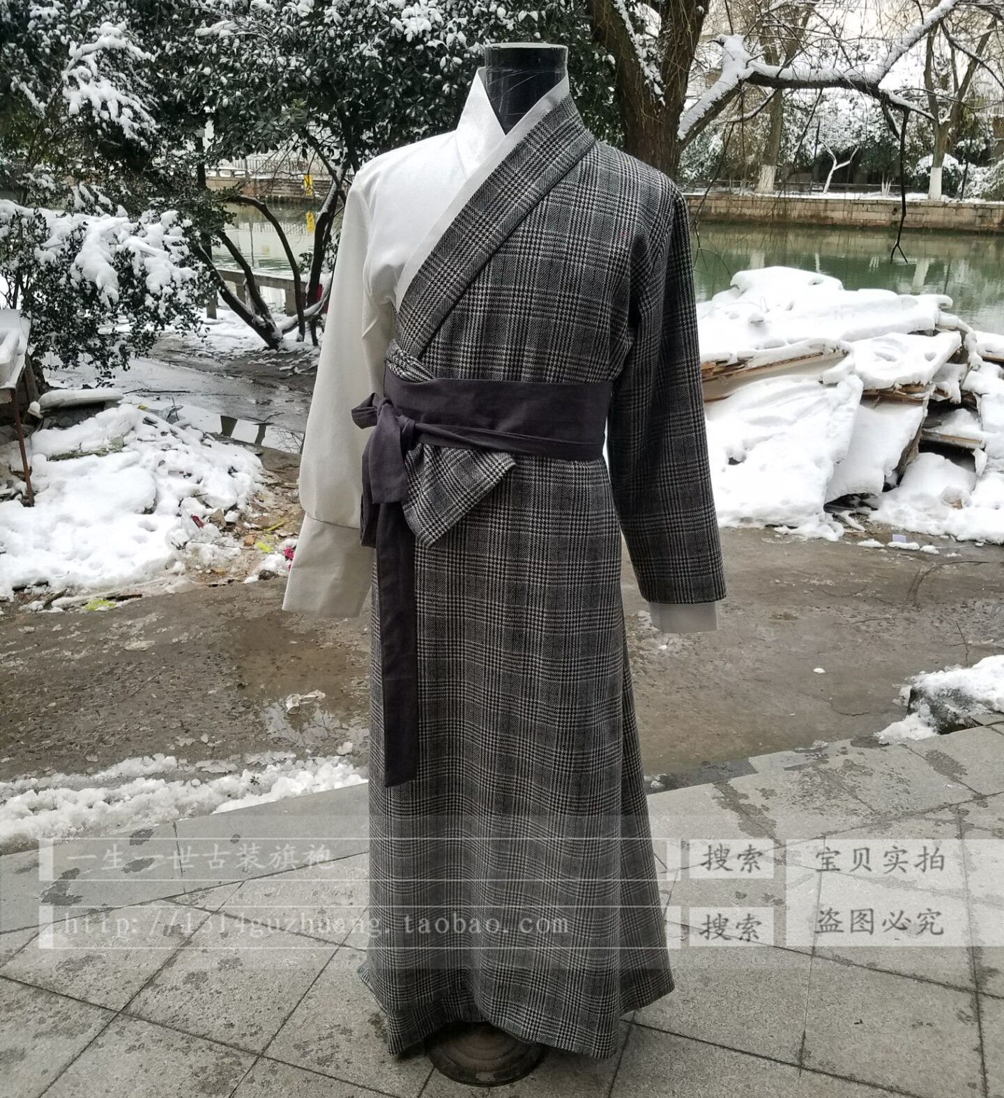 New Shoot Hero Guo Jing clothing god Yang over clothing customer service sword customer service service civilian performance suit