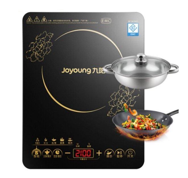 Kyung Dong Shopping Commercial City Official Network Jiuyang Electromagnetic Oven Home Hot Pot Suit High Power Crystallite Panel One Key Explosion