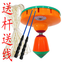 Wufu Phantom II three-axis single-head diabolo imported bearing high-speed airbag shock-absorbing head 6-axis diabolo rod line